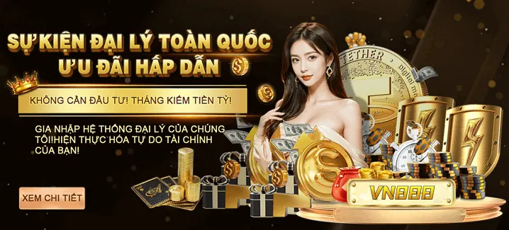 Quà tặng độc quyền và sự kiện VIP
